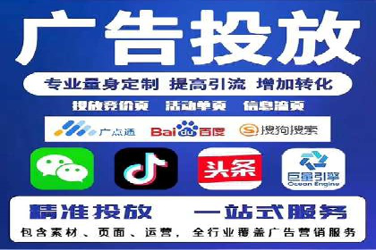 抖音信息流广告案例解析：如何吸引用户眼球